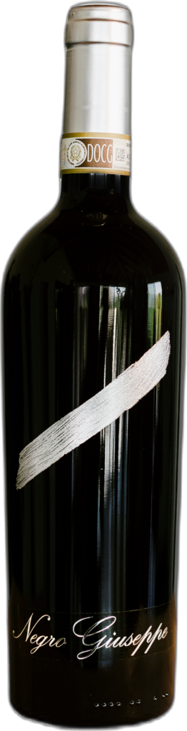 Barbaresco DOCG Riserva “Gallina” 2020